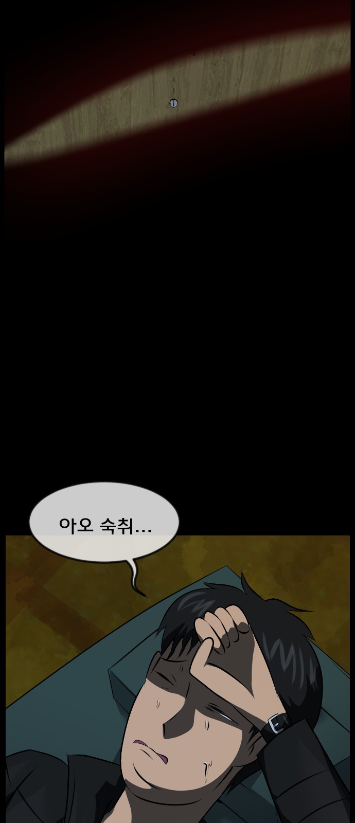 3 페이지
