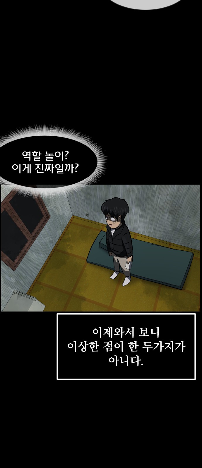 45 페이지