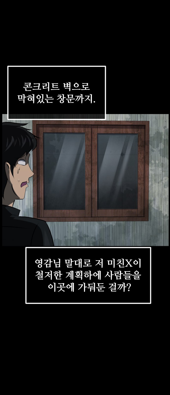 47 페이지