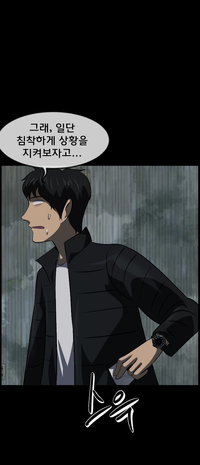 49 페이지