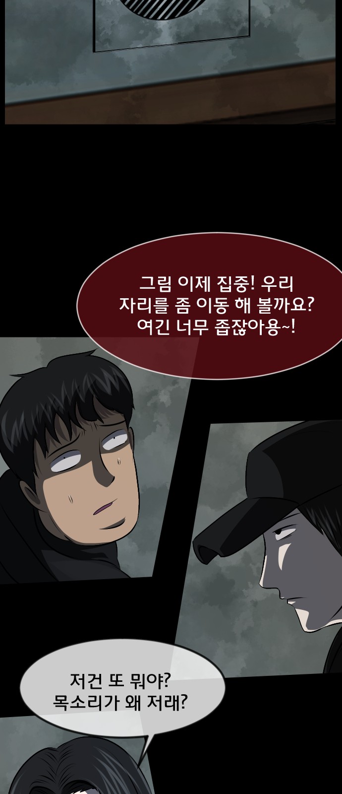 57 페이지