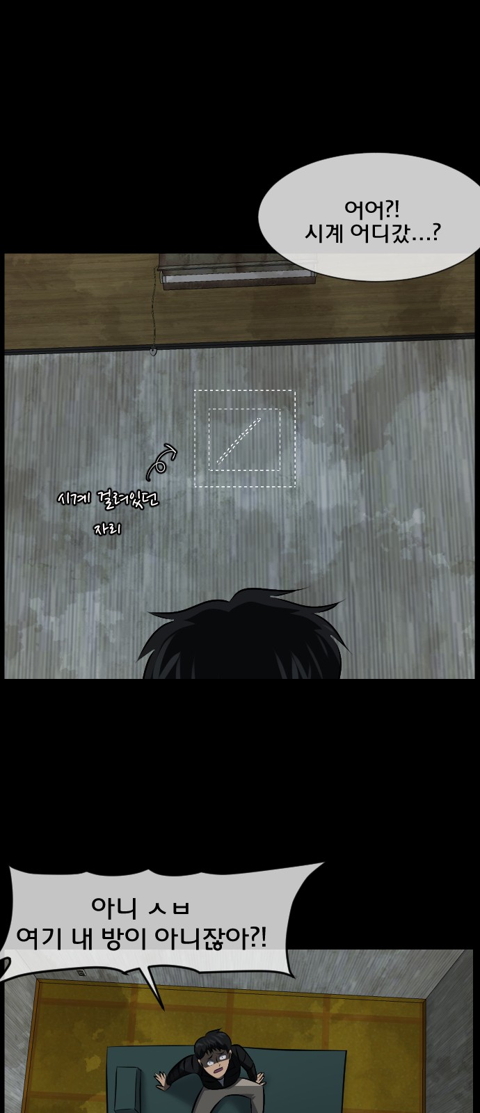 6 페이지