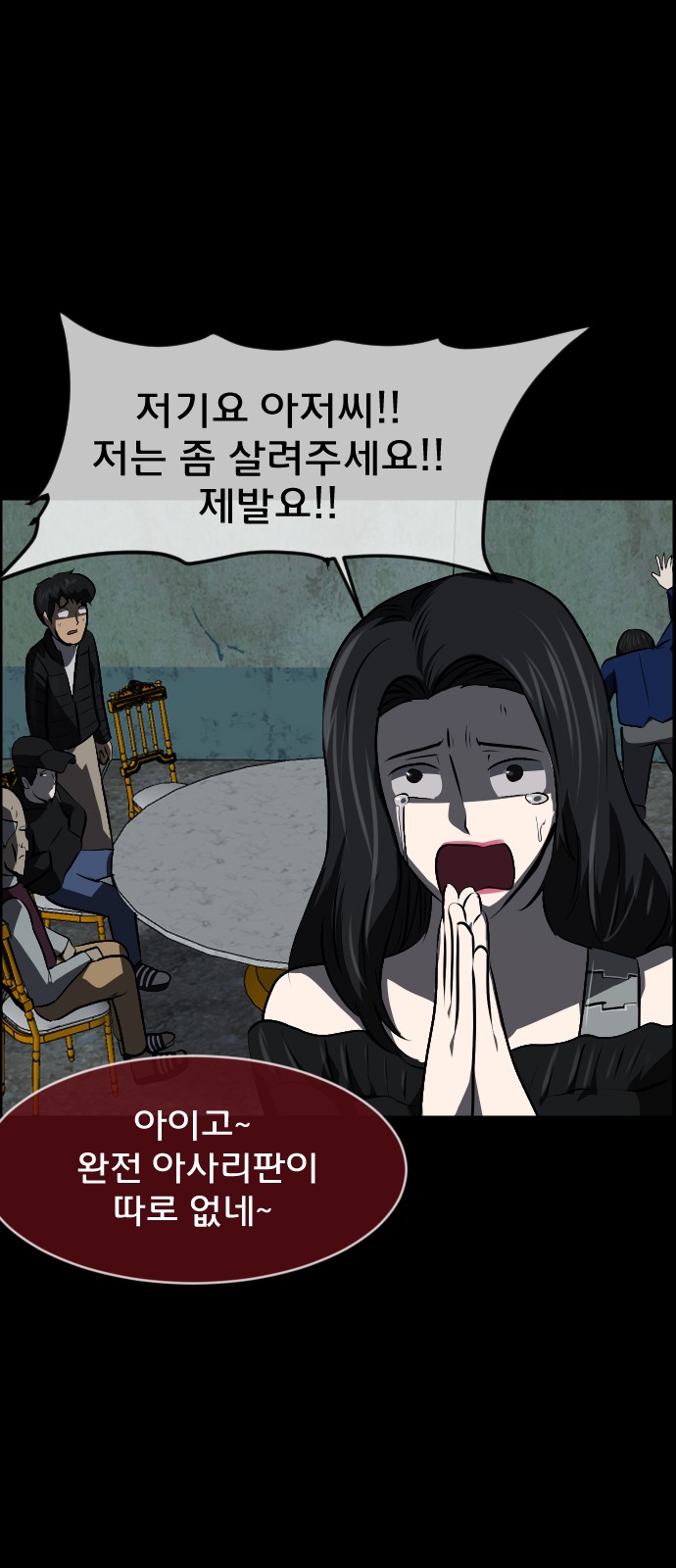 15 페이지