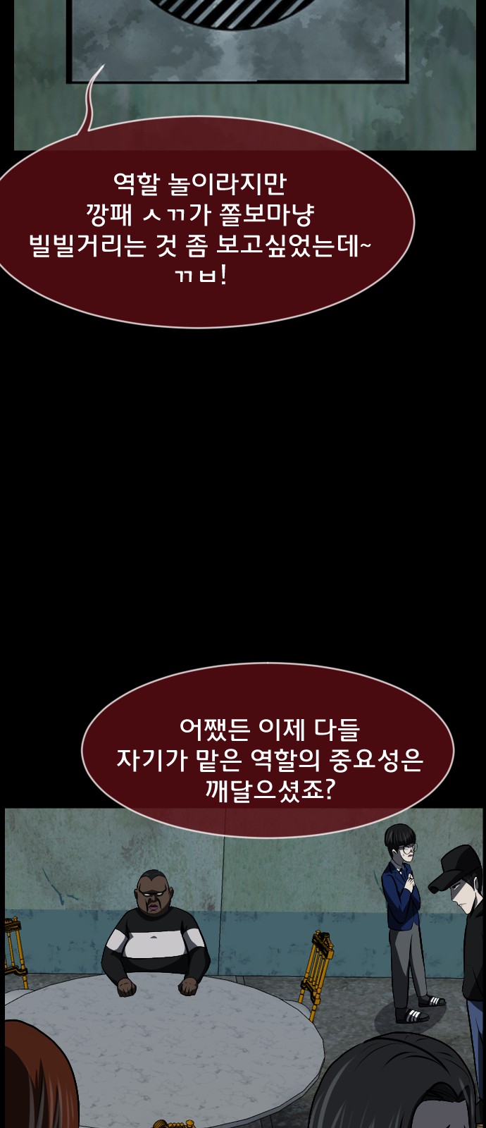 22 페이지