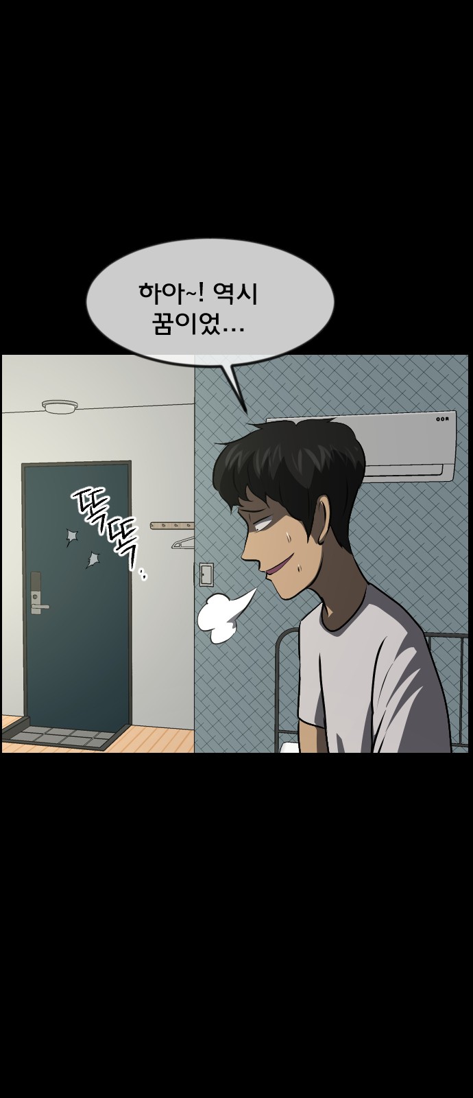 40 페이지