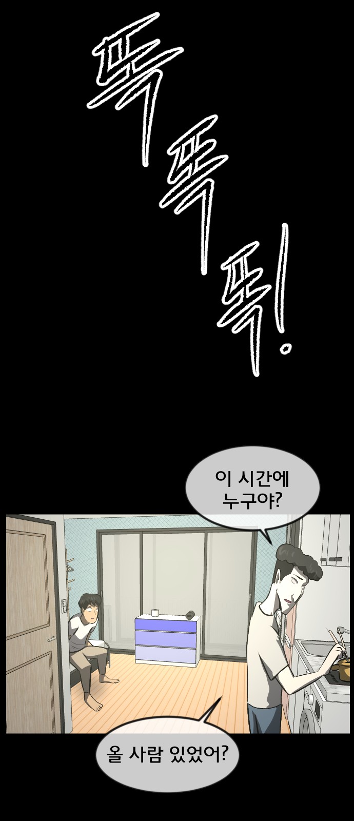 41 페이지