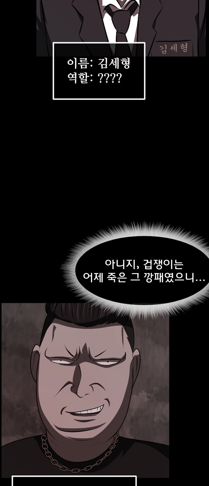 25 페이지