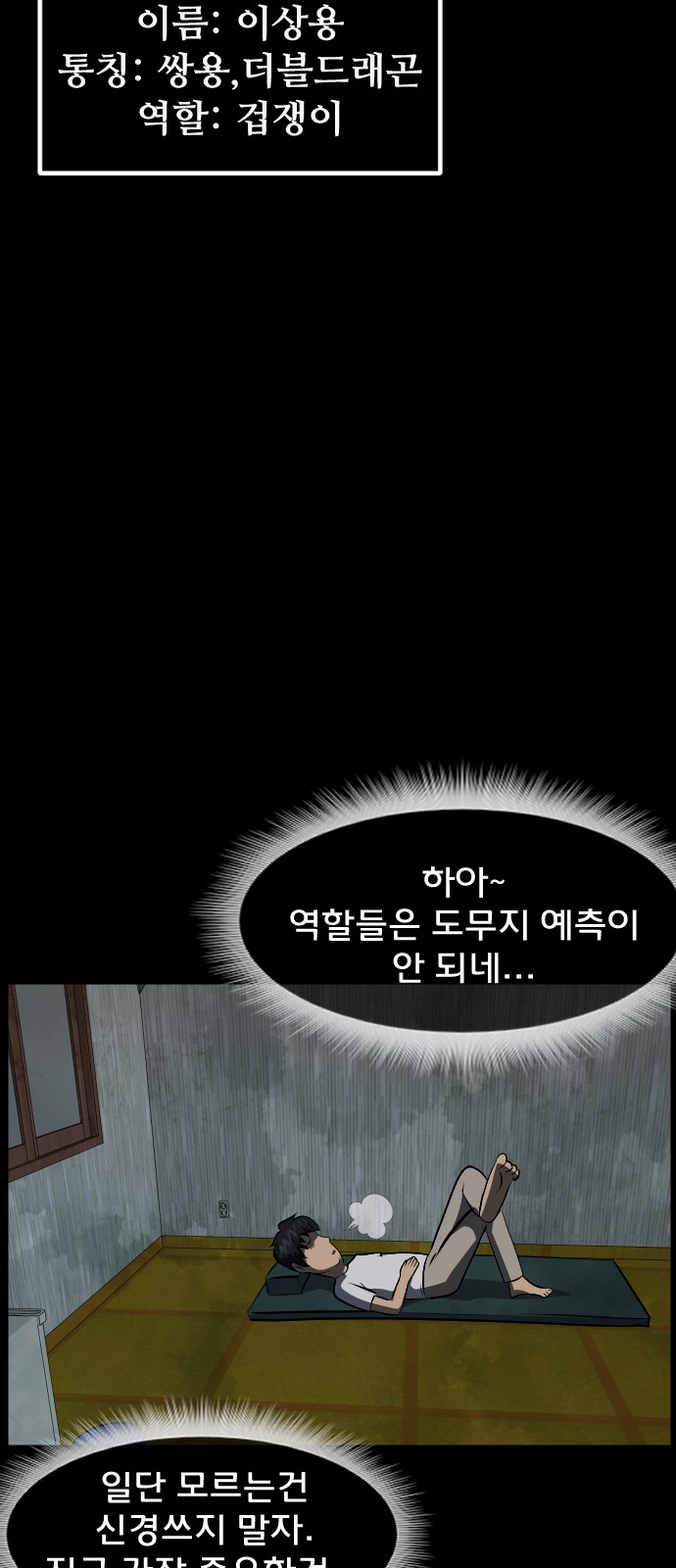 26 페이지