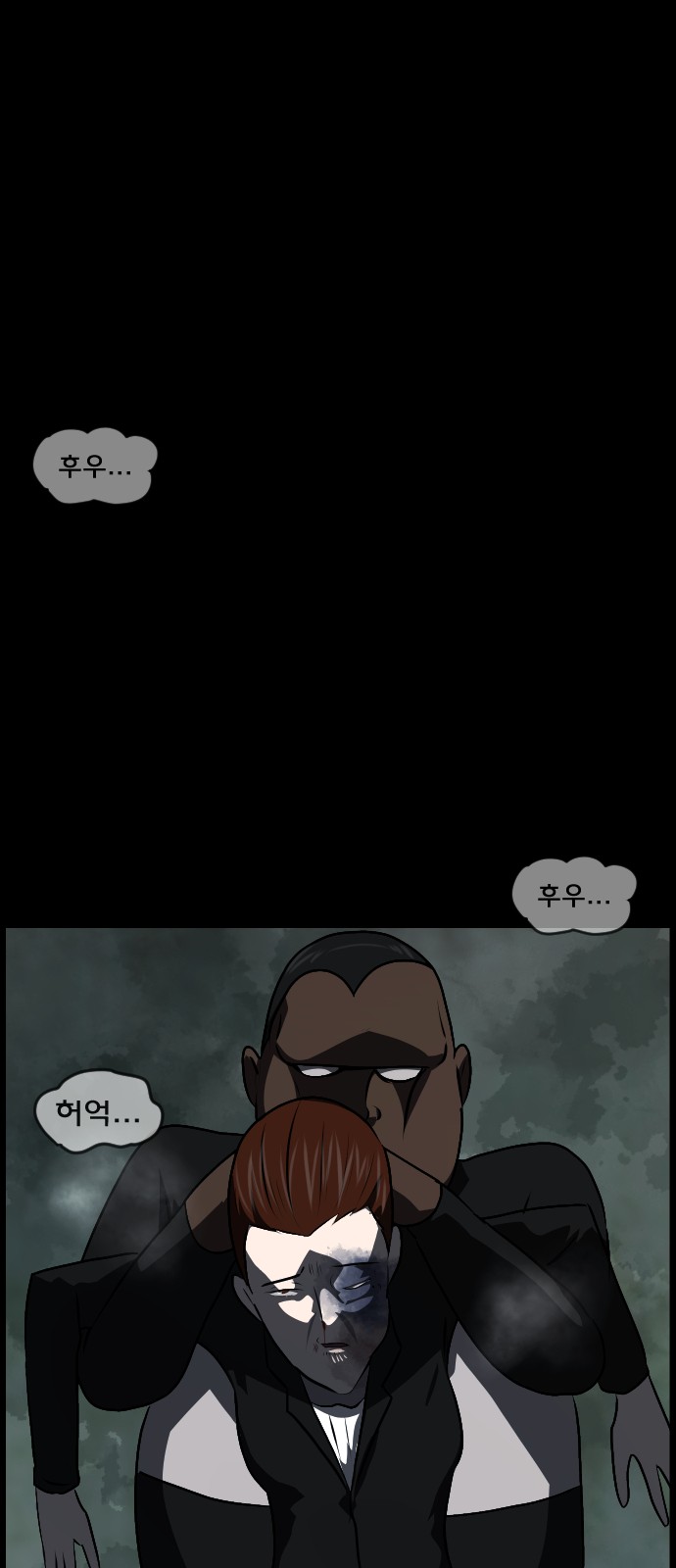 64 페이지