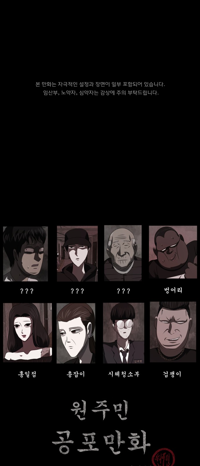 1 페이지