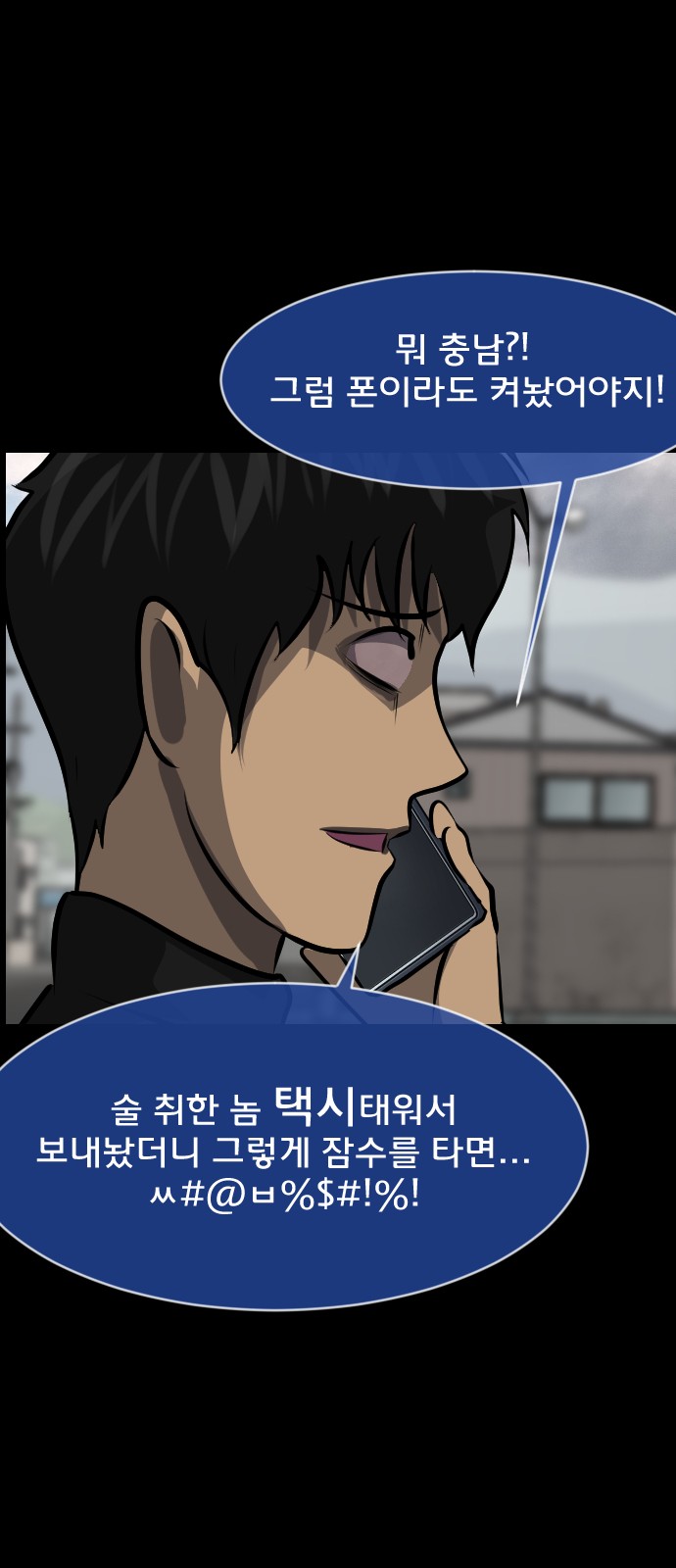 117 페이지