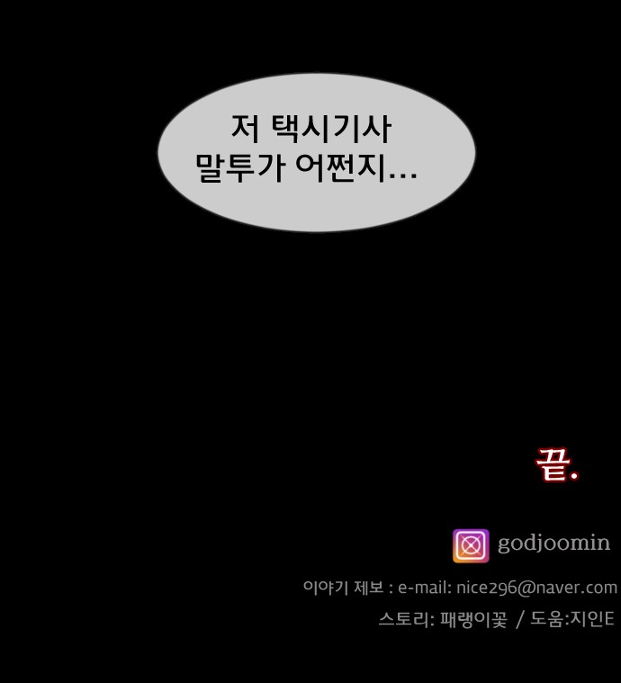 120 페이지