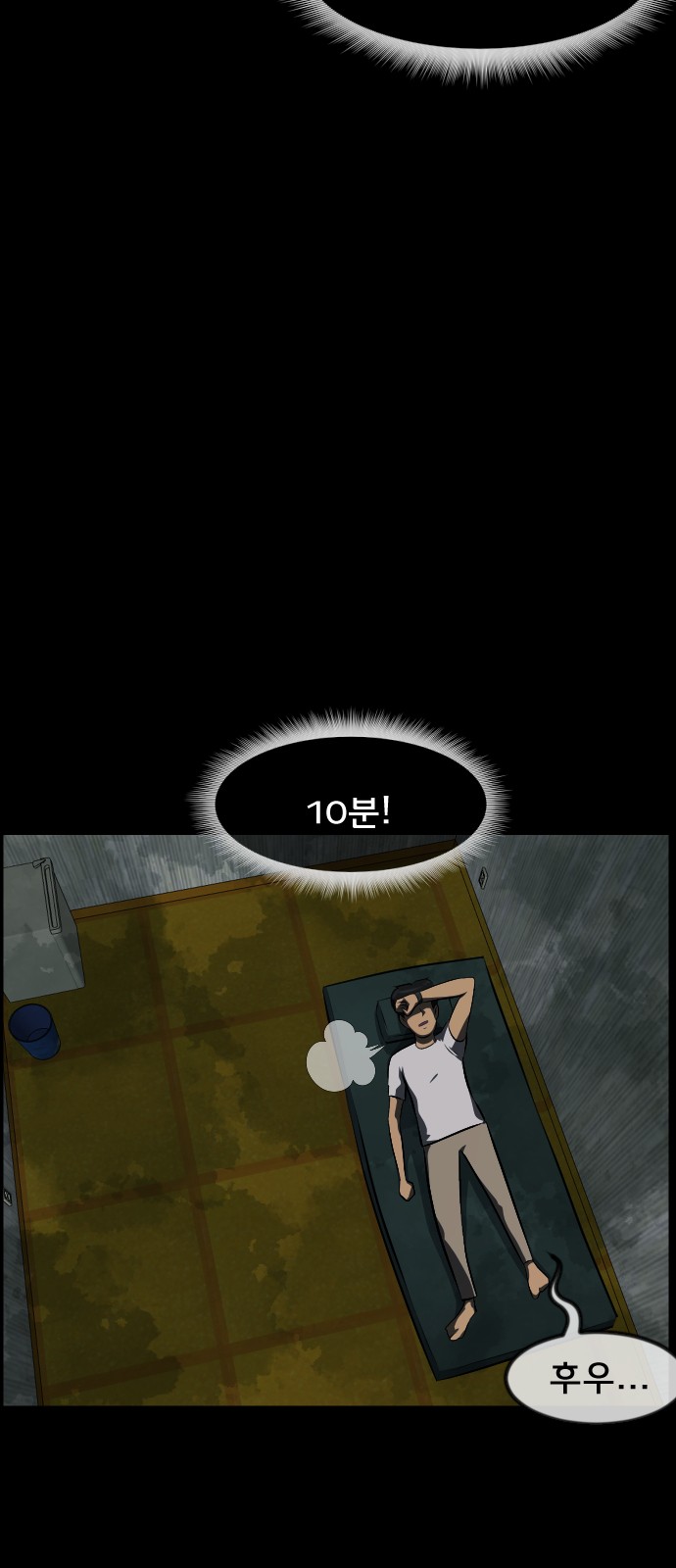 17 페이지