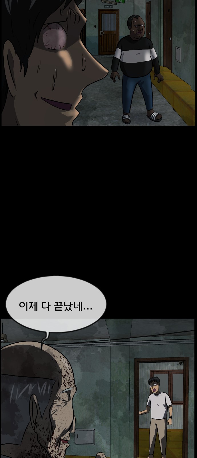 25 페이지