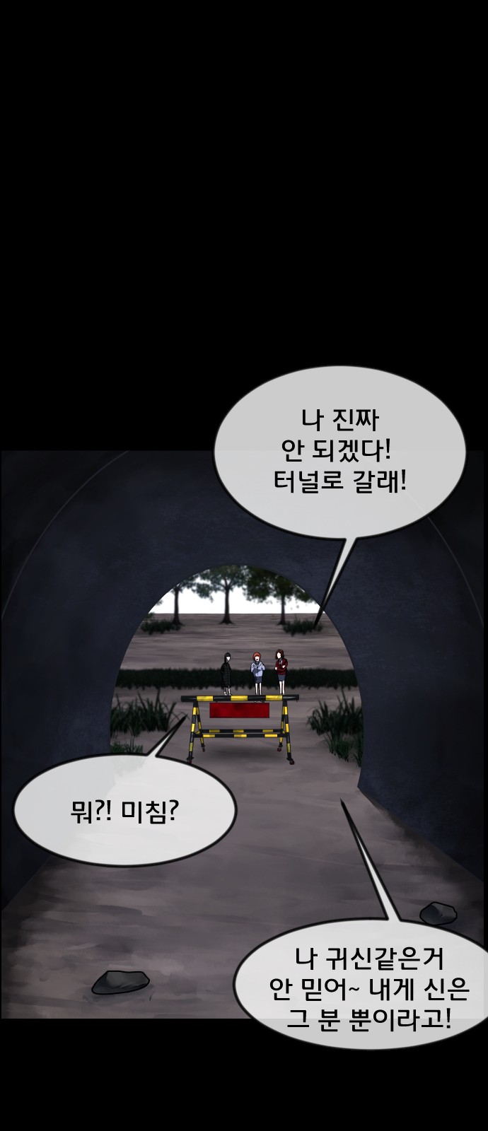 19 페이지