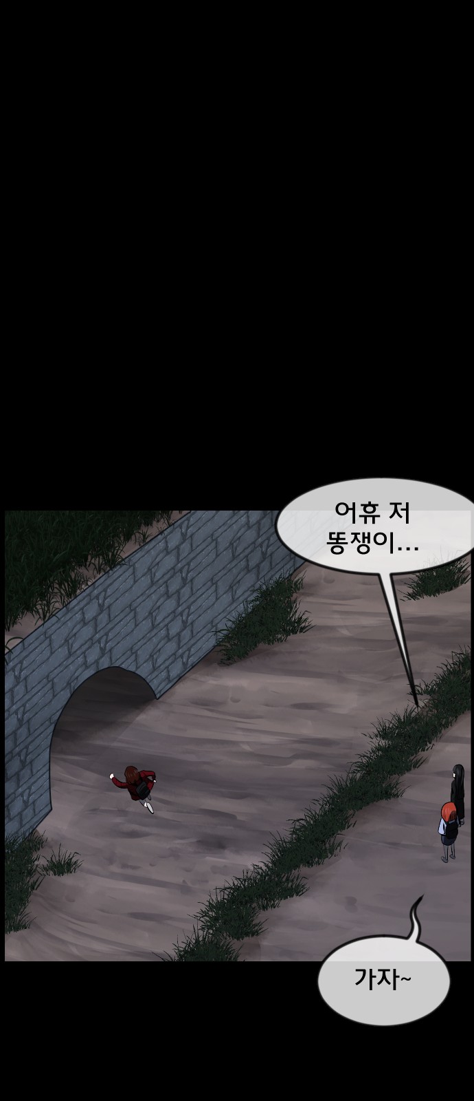 21 페이지