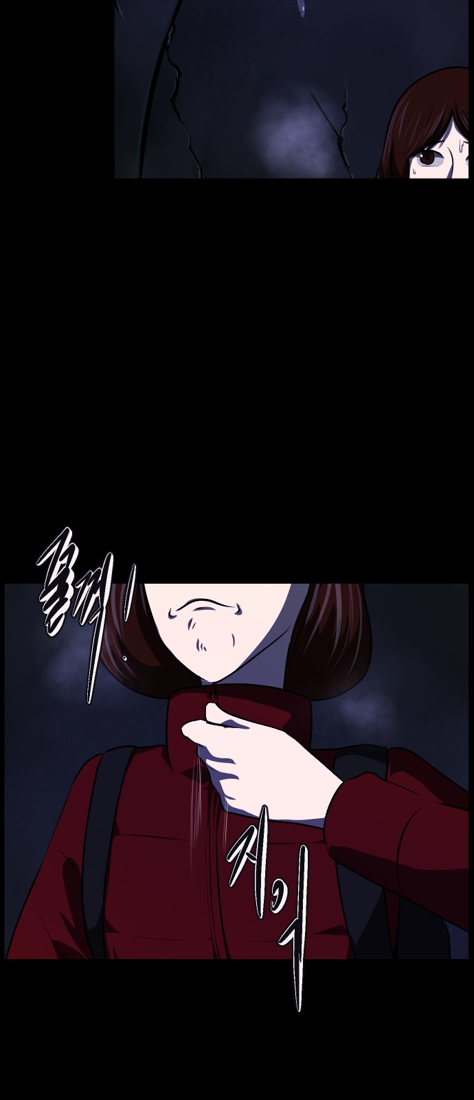 24 페이지