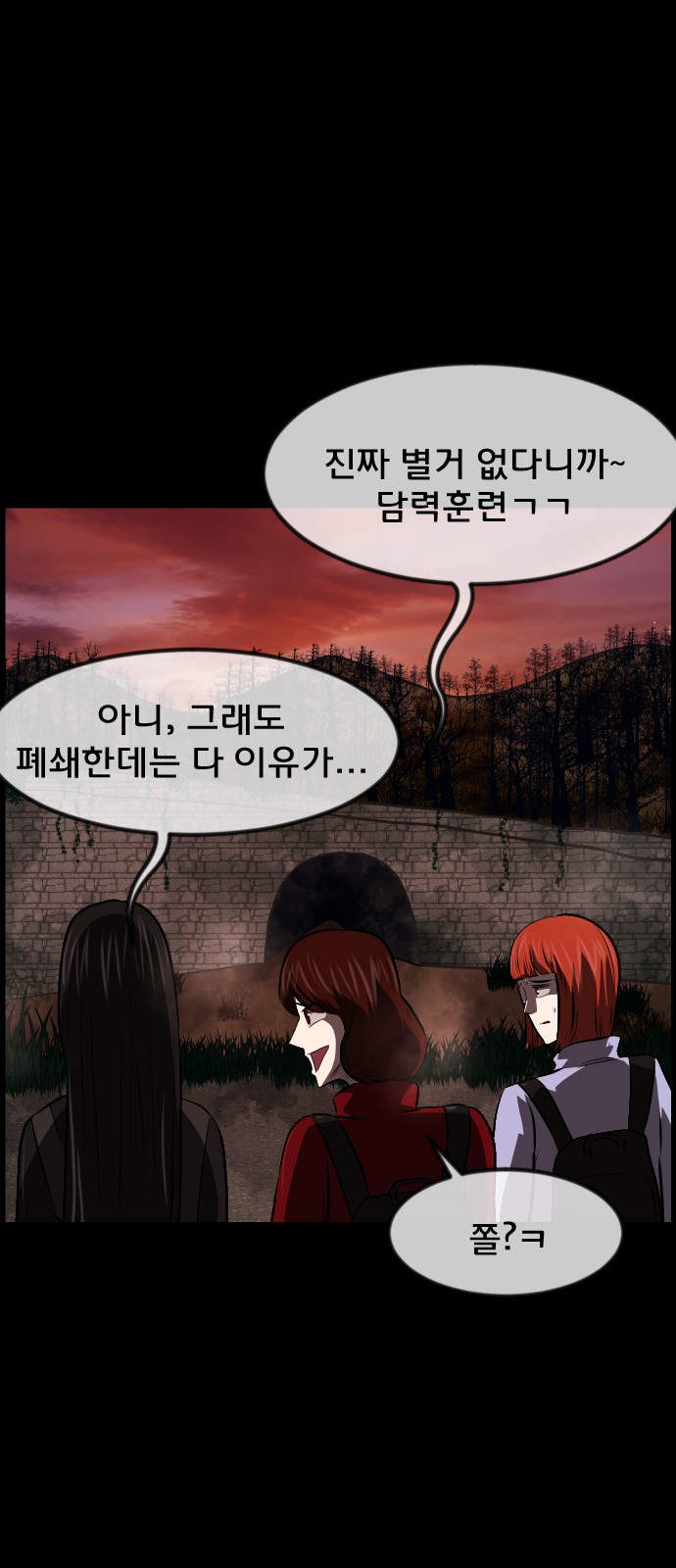 40 페이지