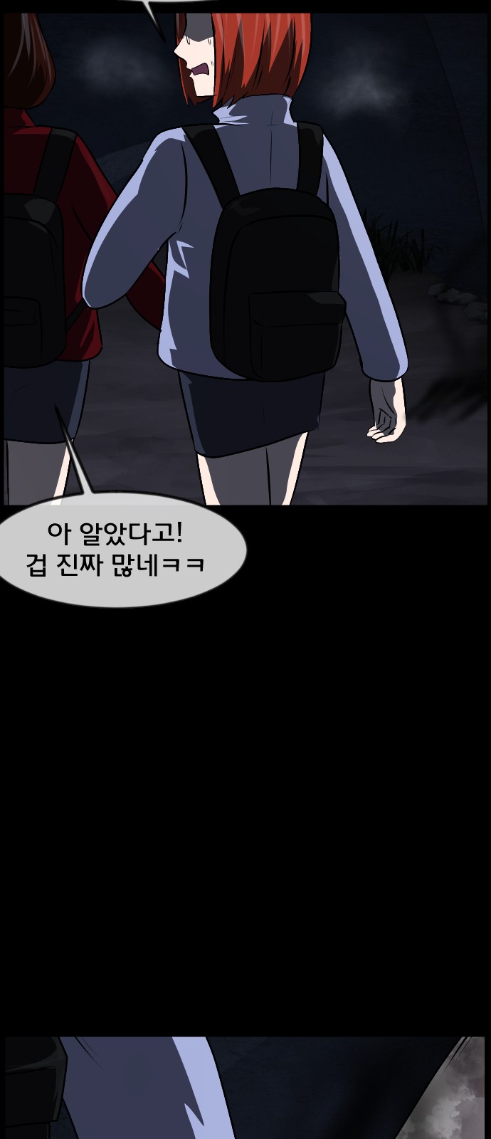 45 페이지