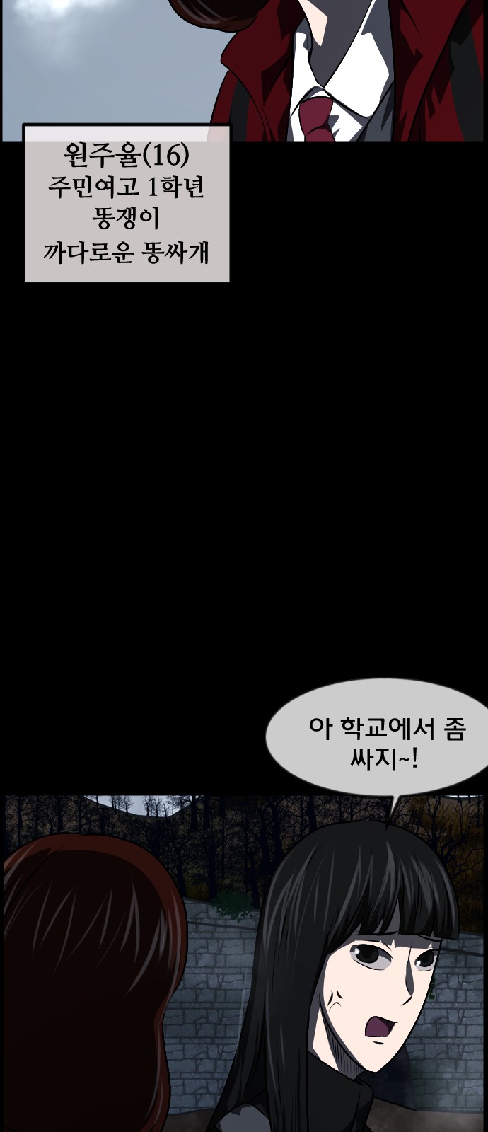 5 페이지