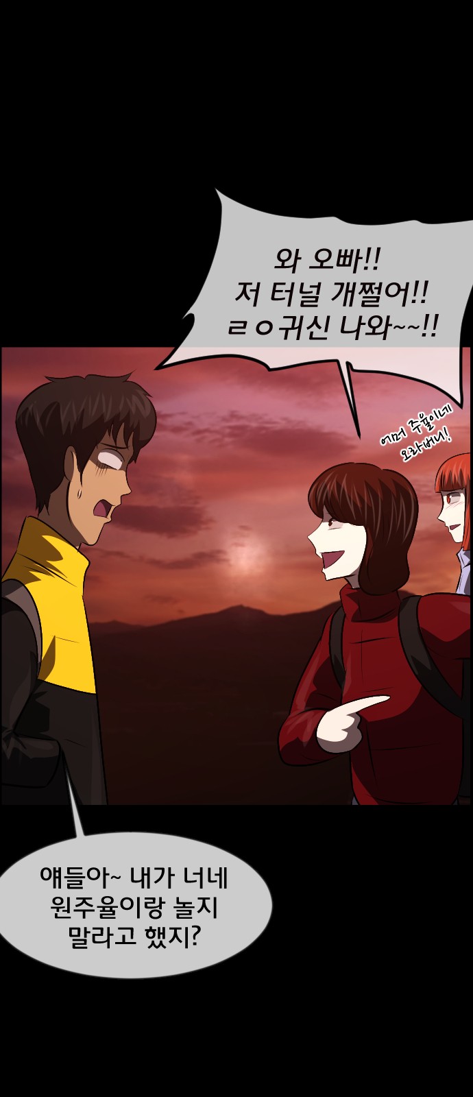 55 페이지