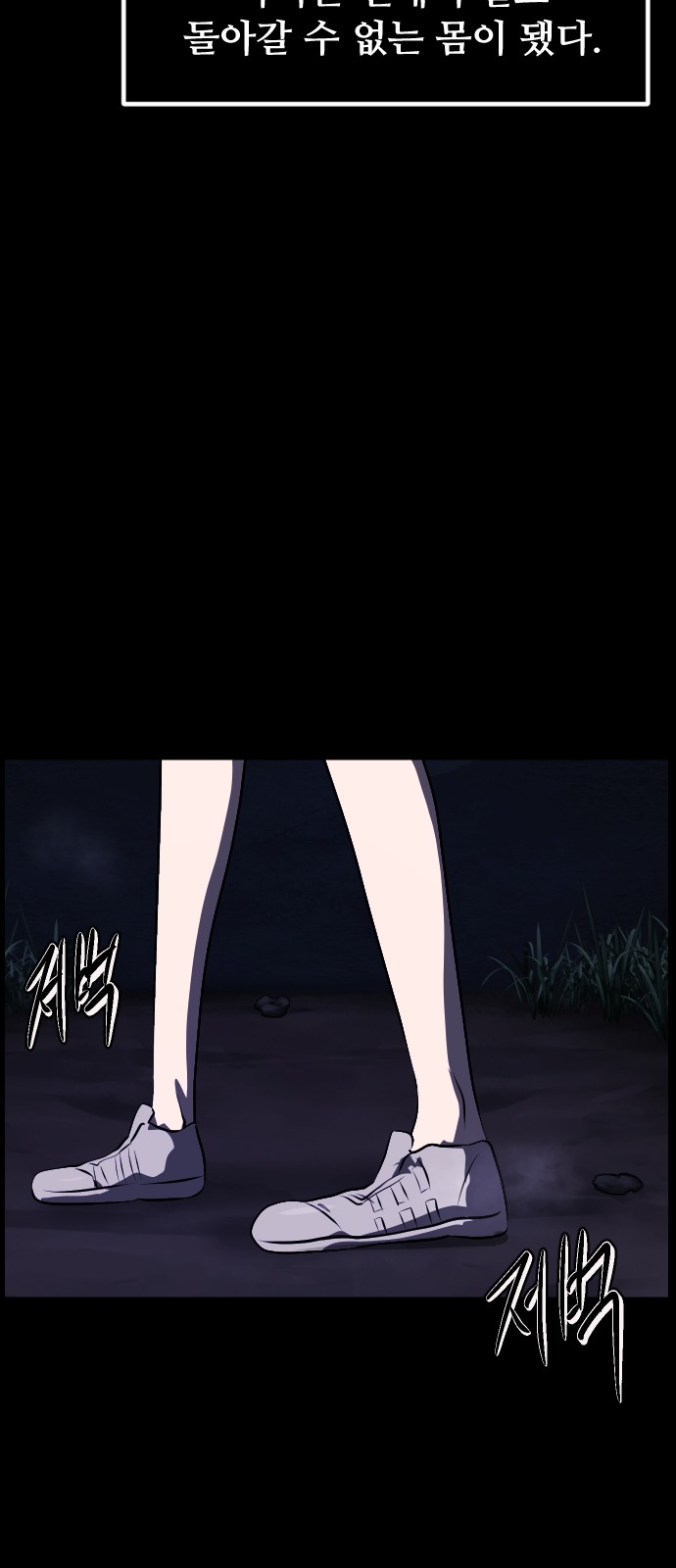 65 페이지