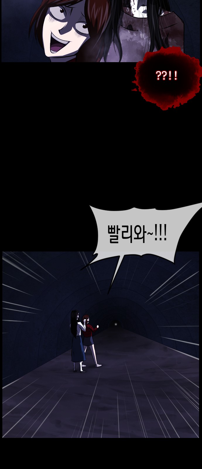 75 페이지