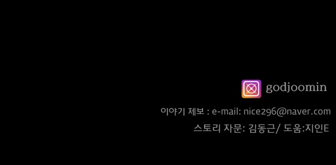 107 페이지