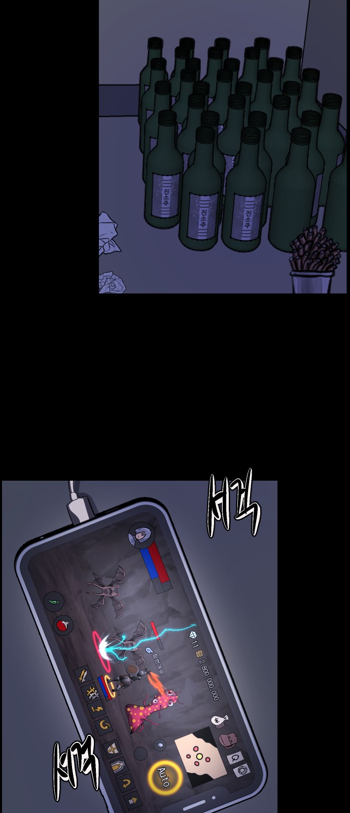 3 페이지