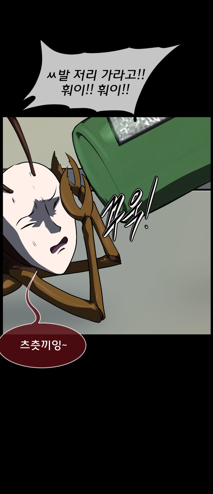 34 페이지