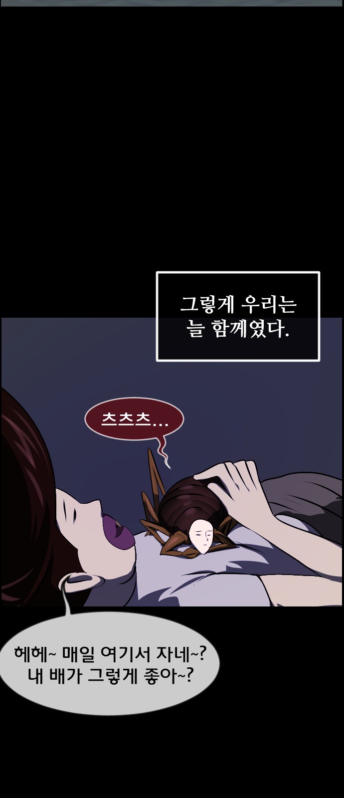 62 페이지