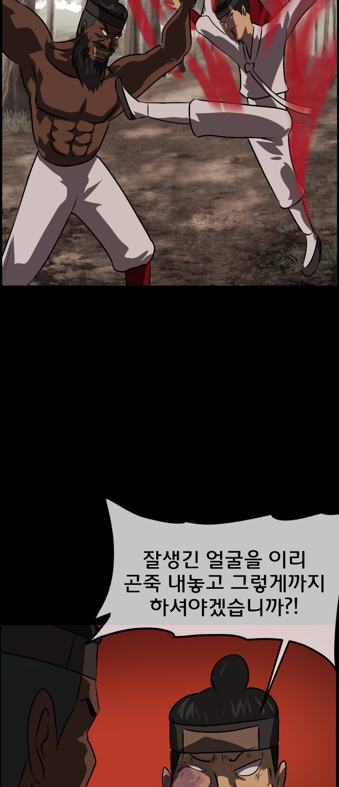 22 페이지