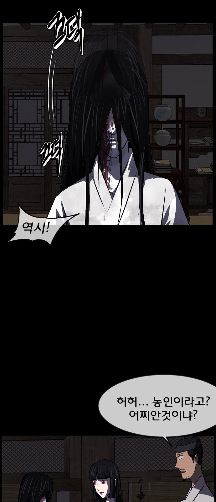 20 페이지