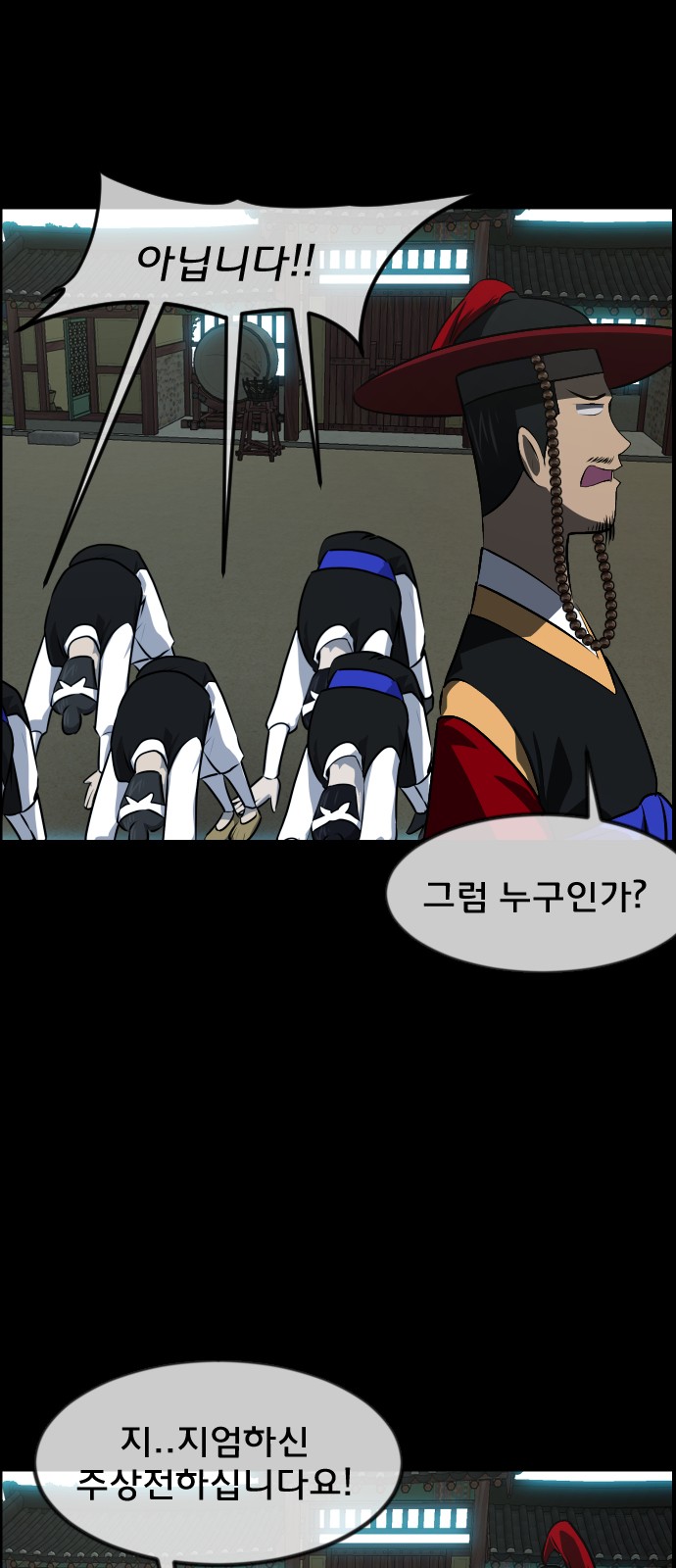 40 페이지