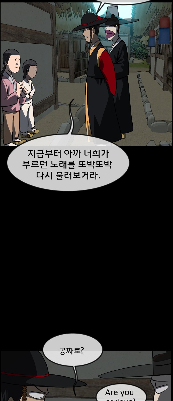19 페이지