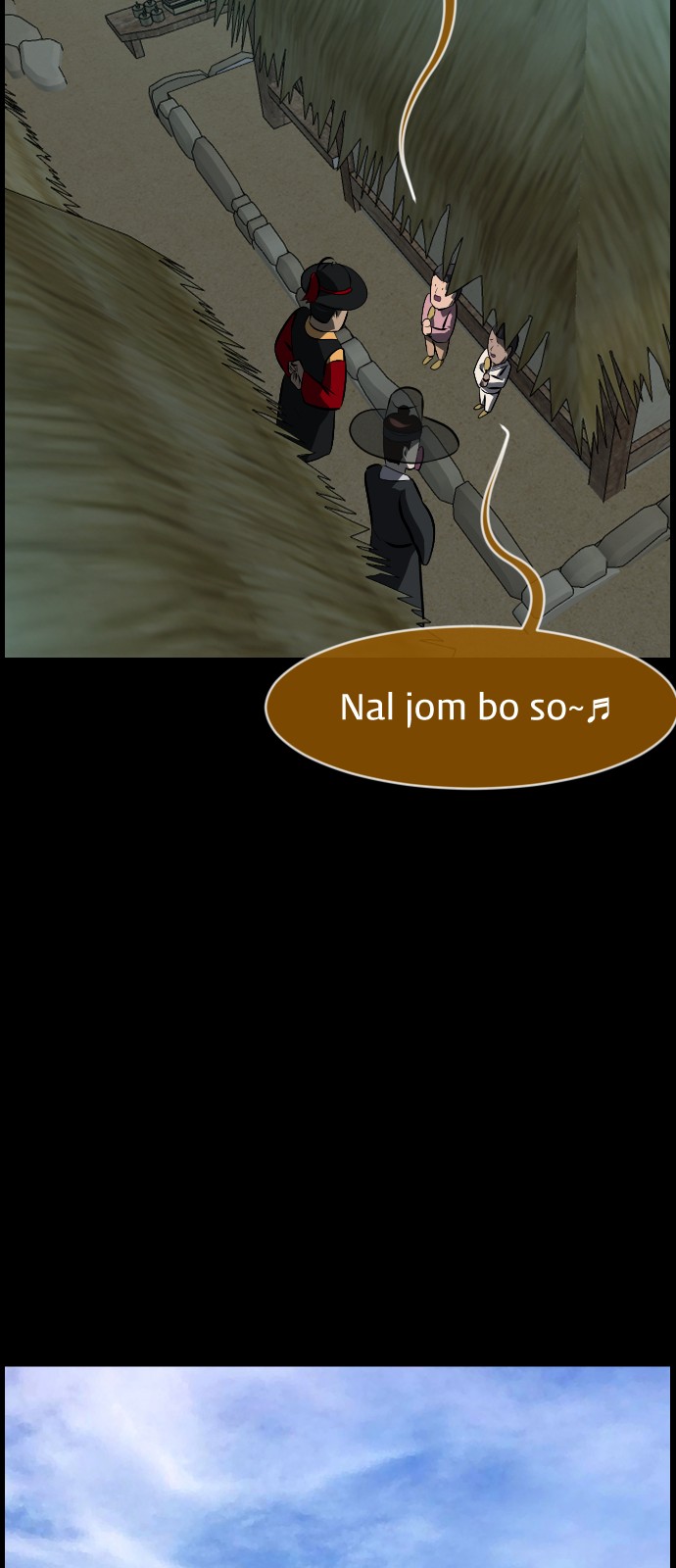 22 페이지