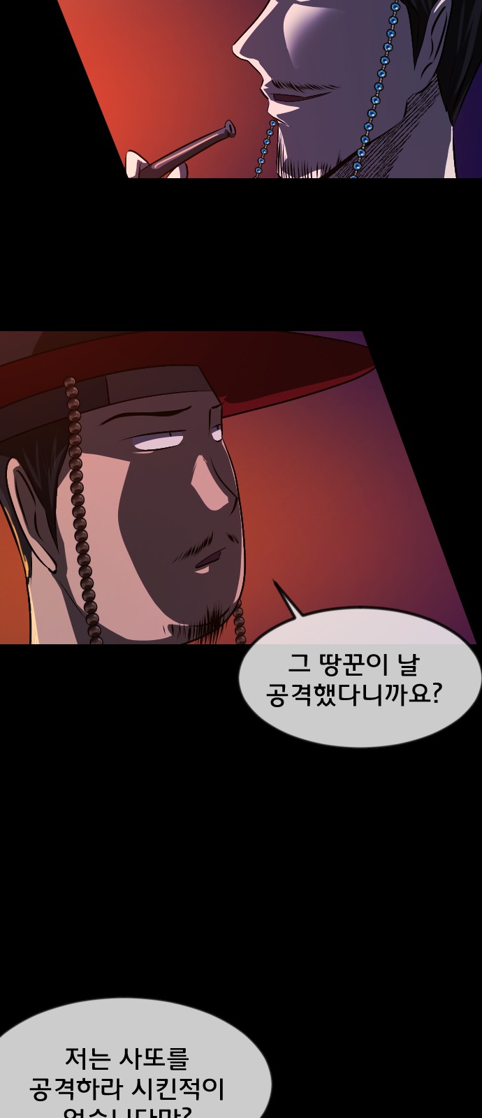 17 페이지
