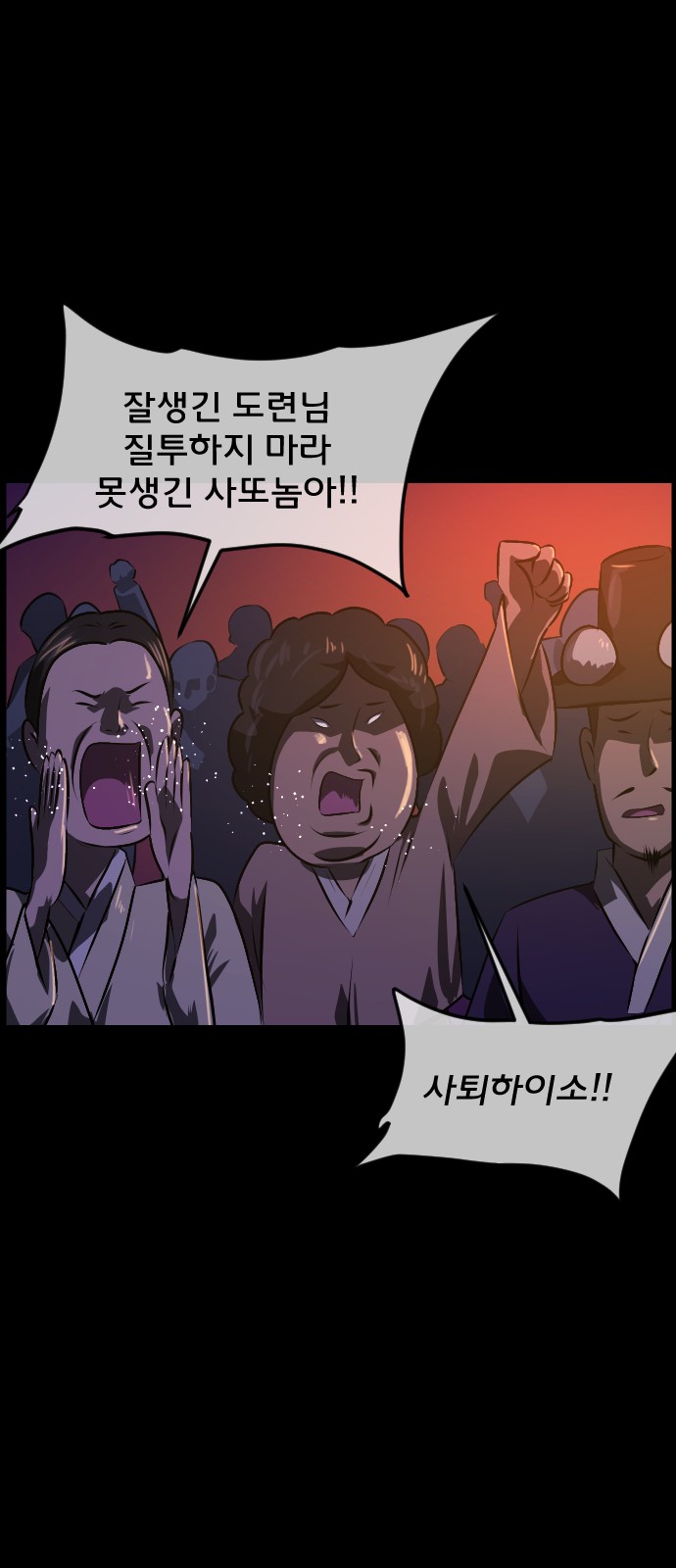 22 페이지