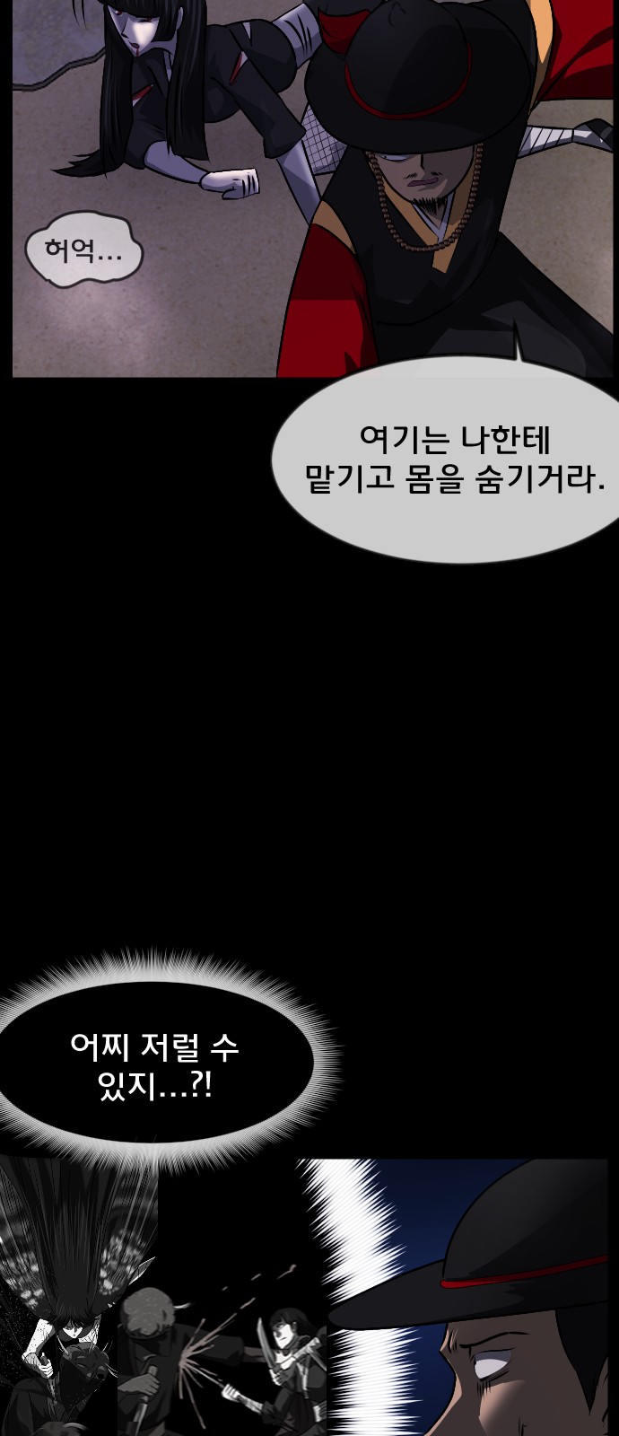 65 페이지