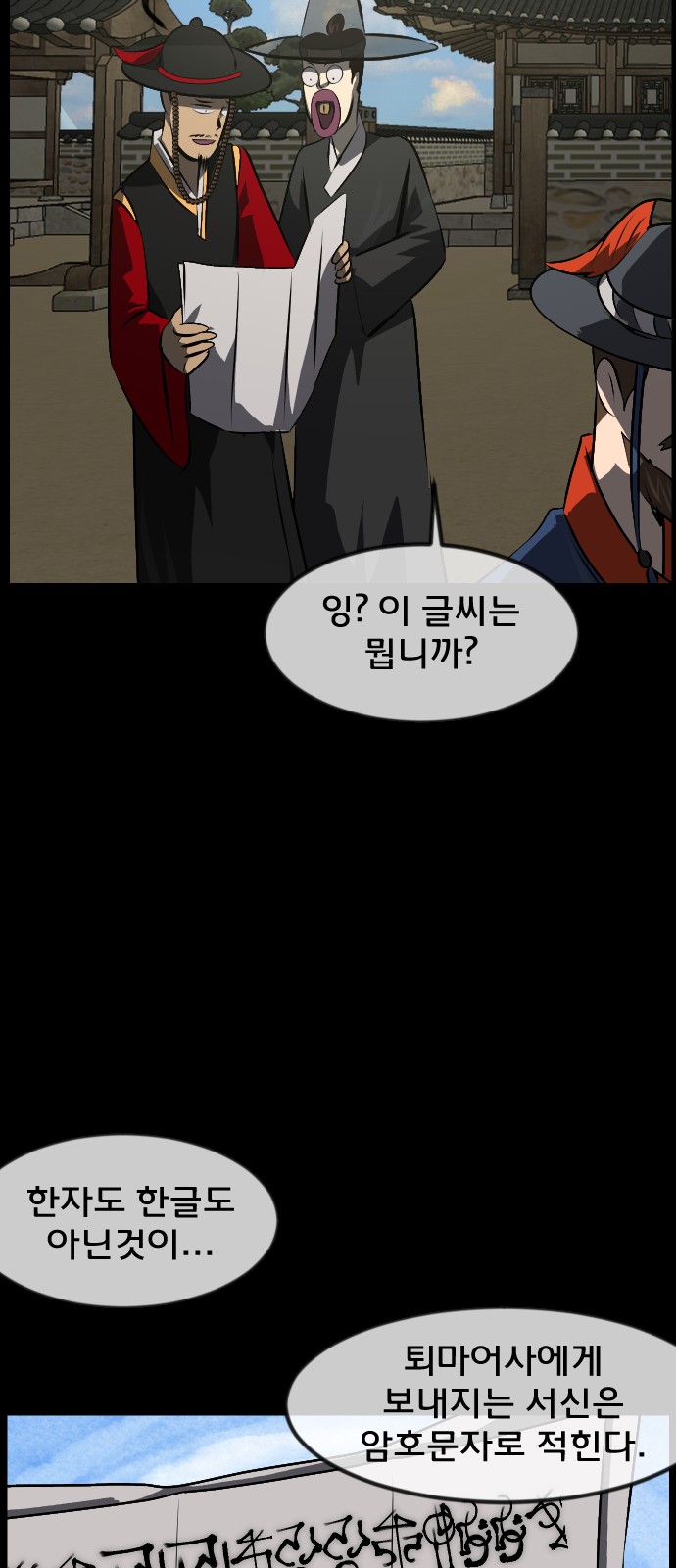 21 페이지