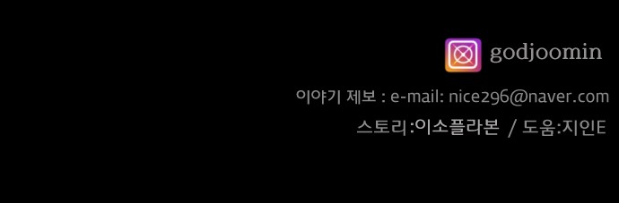 119 페이지