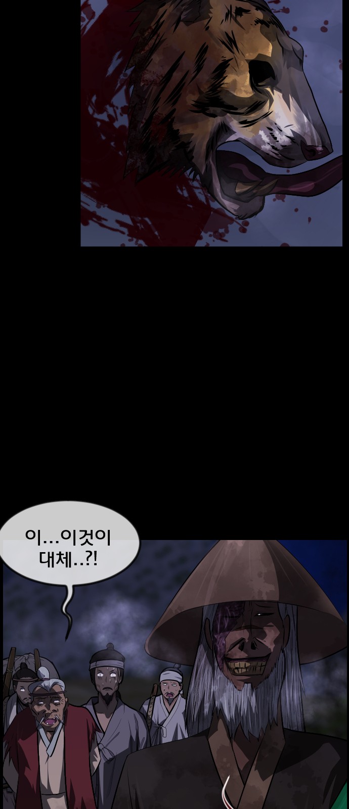 20 페이지