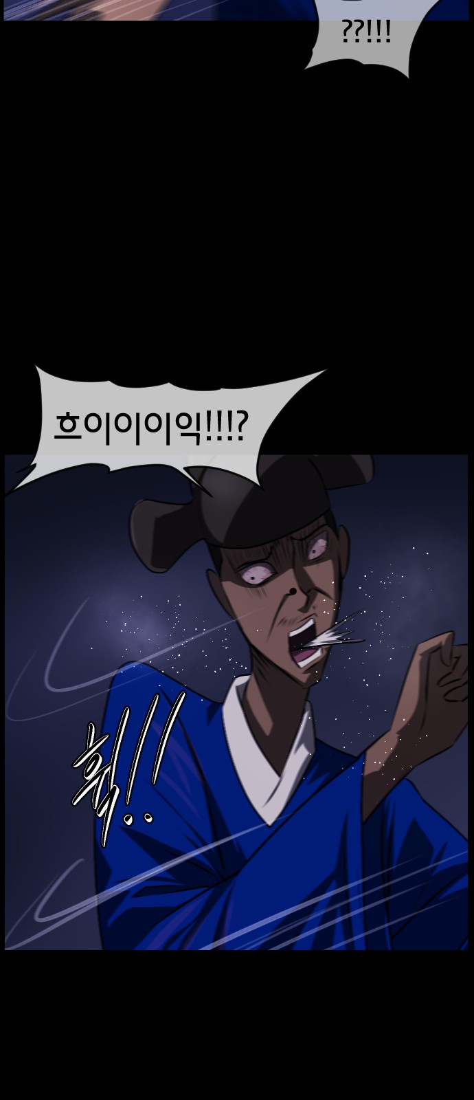 64 페이지