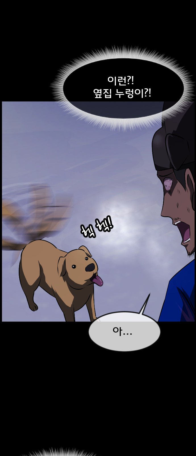 65 페이지