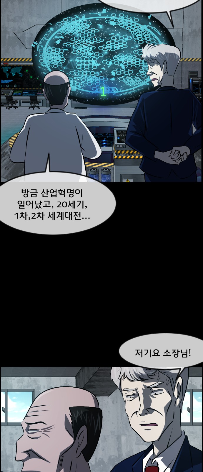 18 페이지