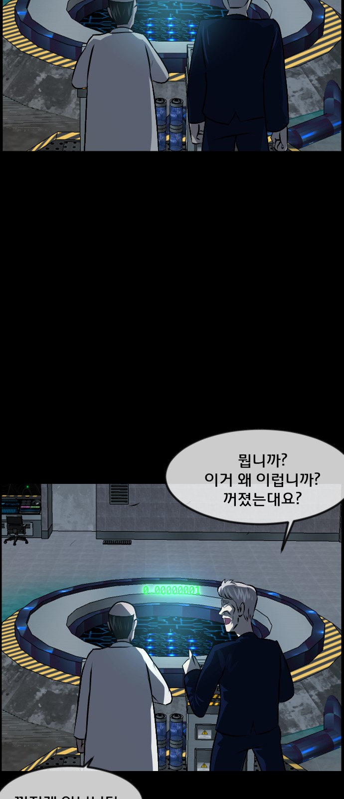 22 페이지