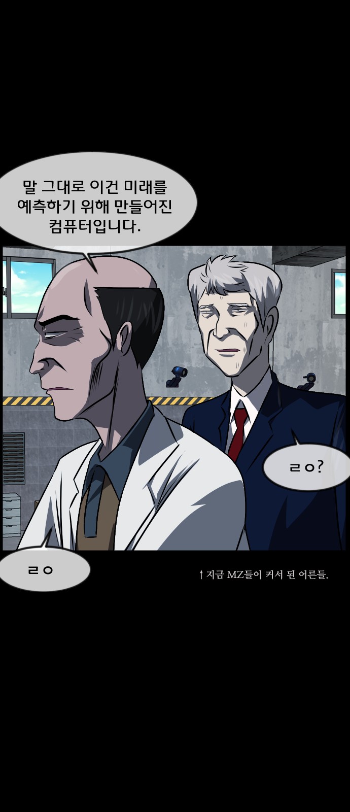 30 페이지