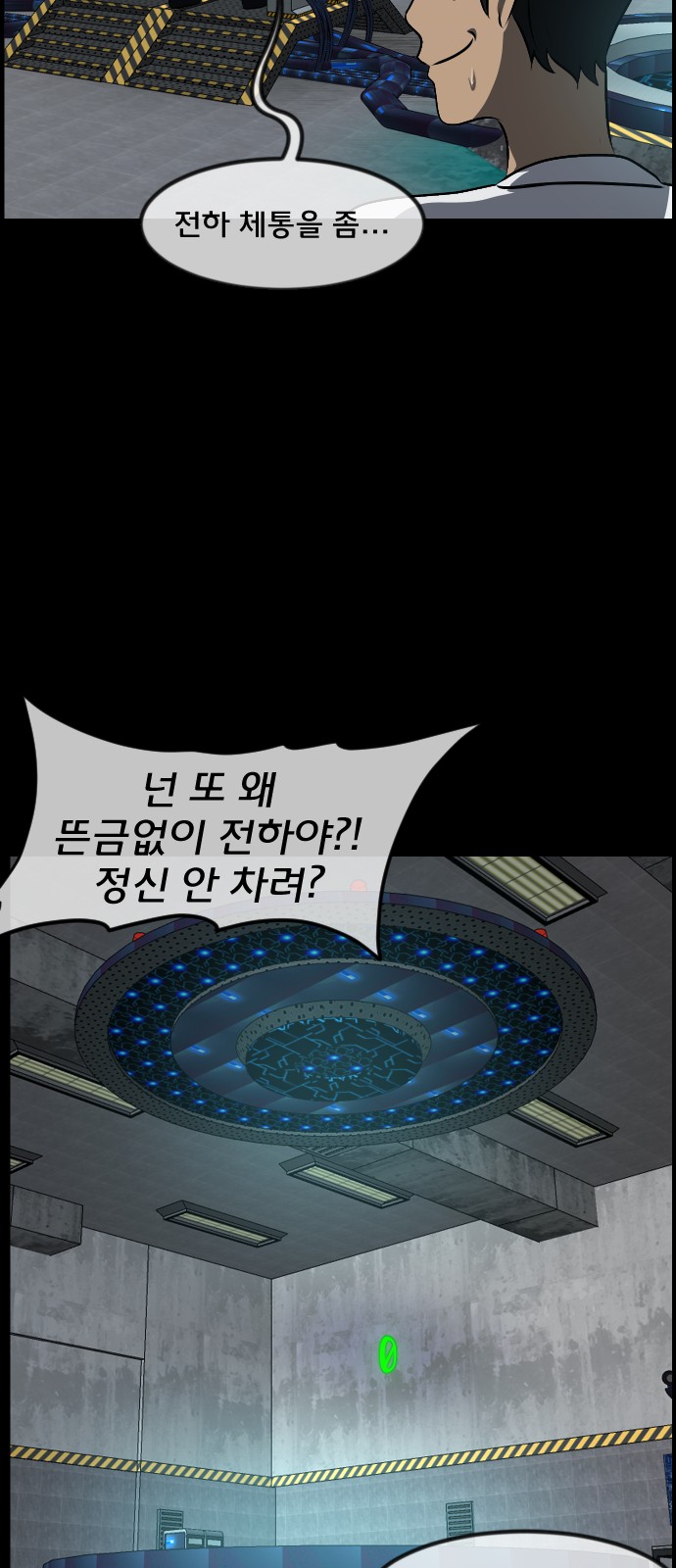 50 페이지