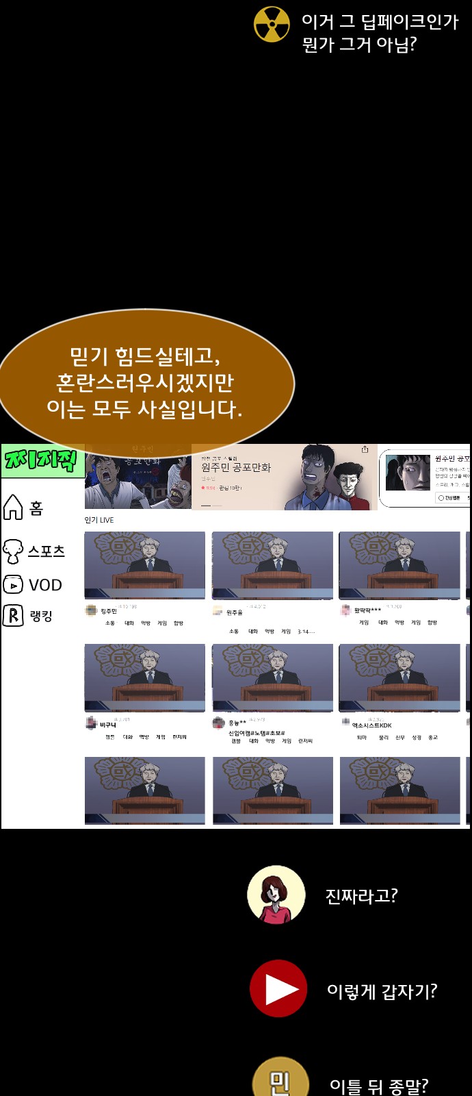 15 페이지