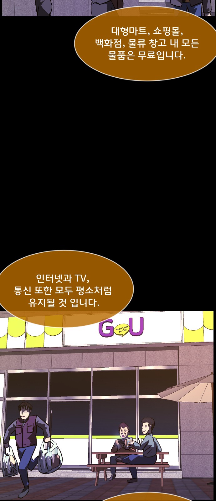 19 페이지